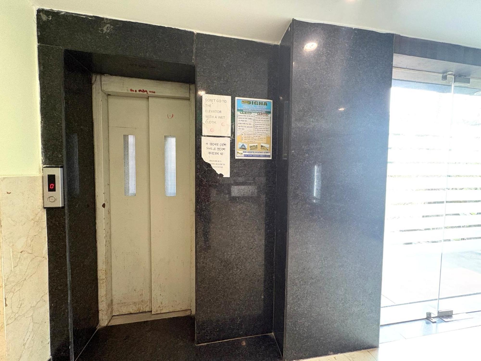 New Digha Hotel P2 Exteriör bild