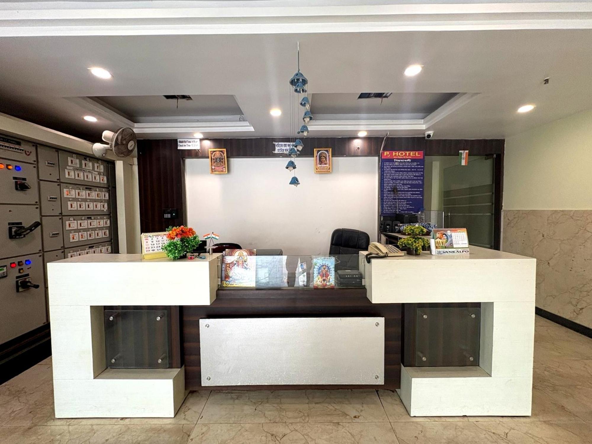 New Digha Hotel P2 Exteriör bild